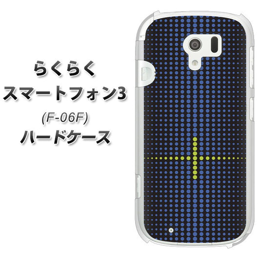docomo らくらくスマートフォン3 F-06F 高画質仕上げ 背面印刷 ハードケース【IB907 グラデーションドット】