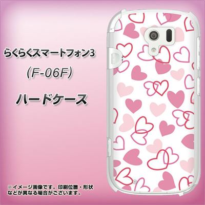 docomo らくらくスマートフォン3 F-06F 高画質仕上げ 背面印刷 ハードケース【VA929 ハートがいっぱい ピンク】
