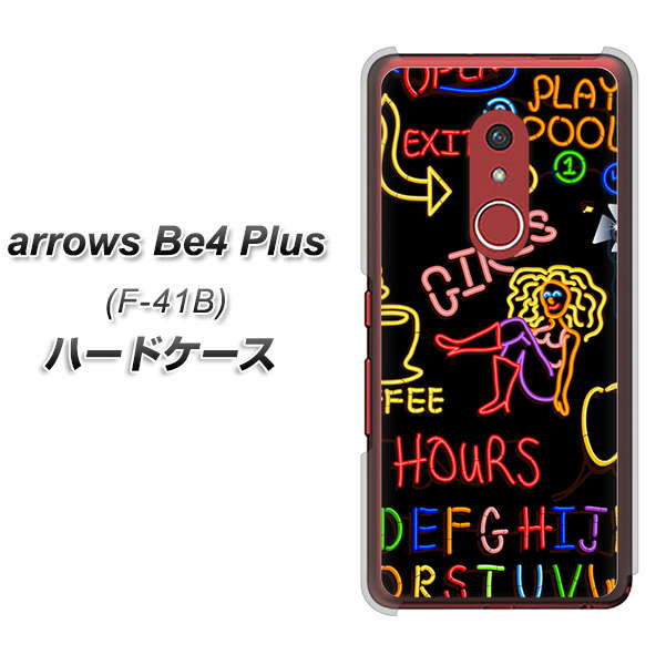 アローズBe4 Plus F-41B 高画質仕上げ 背面印刷 ハードケース【284 カジノ】