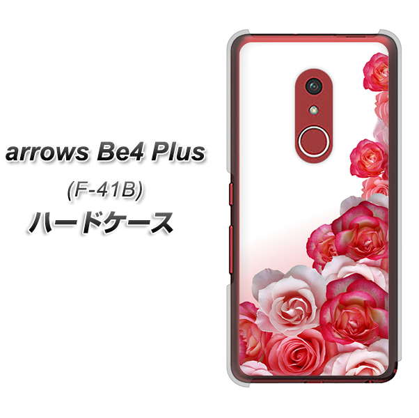アローズBe4 Plus F-41B 高画質仕上げ 背面印刷 ハードケース【299 薔薇の壁】