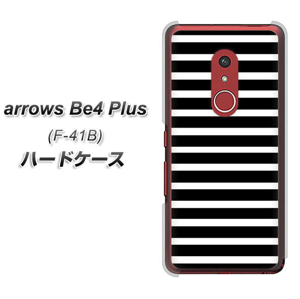 アローズBe4 Plus F-41B 高画質仕上げ 背面印刷 ハードケース【330 サイドボーダーブラック】