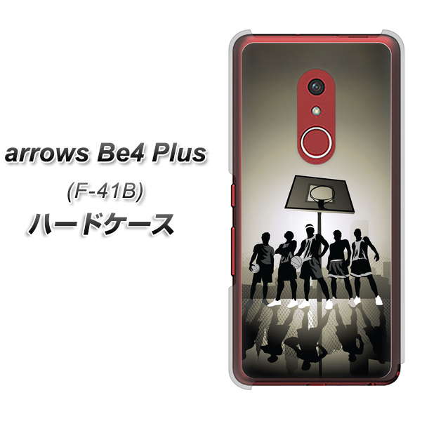 アローズBe4 Plus F-41B 高画質仕上げ 背面印刷 ハードケース【389 クールバスケ】
