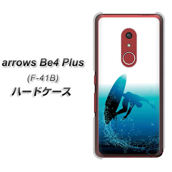 アローズBe4 Plus F-41B 高画質仕上げ 背面印刷 ハードケース【416 カットバック】