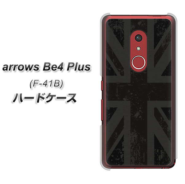 アローズBe4 Plus F-41B 高画質仕上げ 背面印刷 ハードケース【505 ユニオンジャック ダーク】