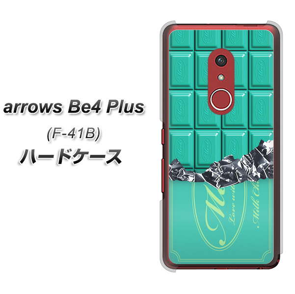 アローズBe4 Plus F-41B 高画質仕上げ 背面印刷 ハードケース【554 板チョコ-ミント】