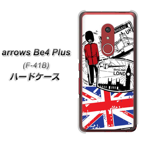 アローズBe4 Plus F-41B 高画質仕上げ 背面印刷 ハードケース【574 LONDON】