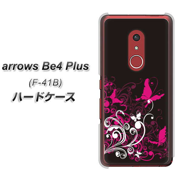 アローズBe4 Plus F-41B 高画質仕上げ 背面印刷 ハードケース【585 闇に舞う蝶】