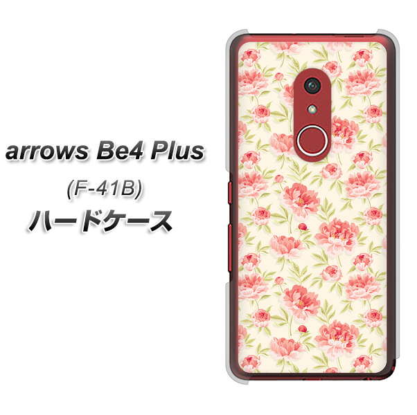 アローズBe4 Plus F-41B 高画質仕上げ 背面印刷 ハードケース【593 北欧の小花S】