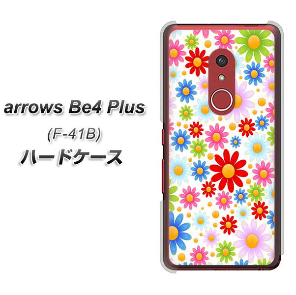 アローズBe4 Plus F-41B 高画質仕上げ 背面印刷 ハードケース【606 マーガレット】