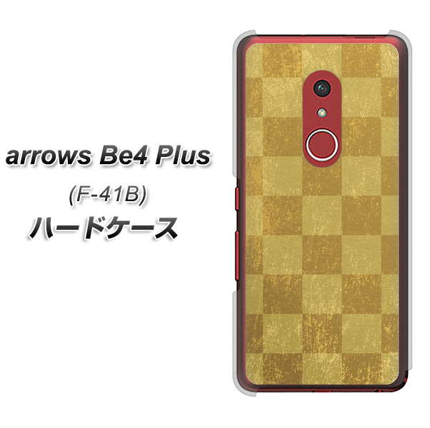 アローズBe4 Plus F-41B 高画質仕上げ 背面印刷 ハードケース【619 市松模様-金(骨董風に傷んだイメージ)】