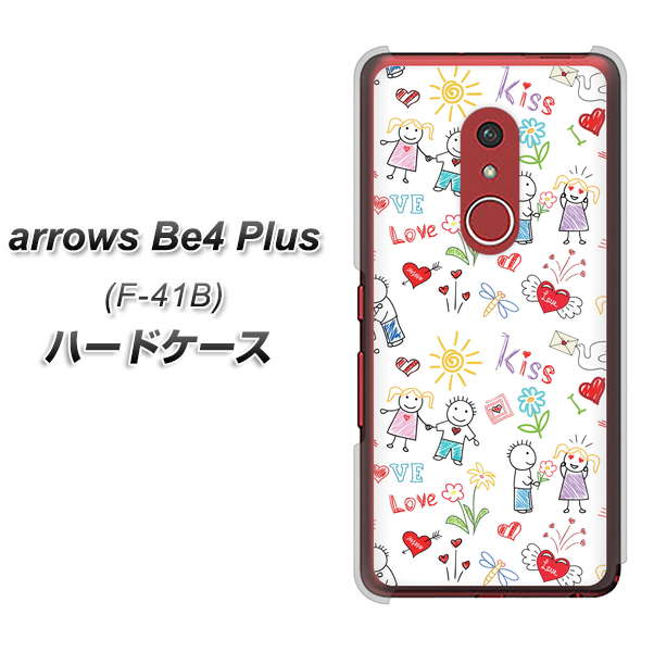 アローズBe4 Plus F-41B 高画質仕上げ 背面印刷 ハードケース【710 カップル】