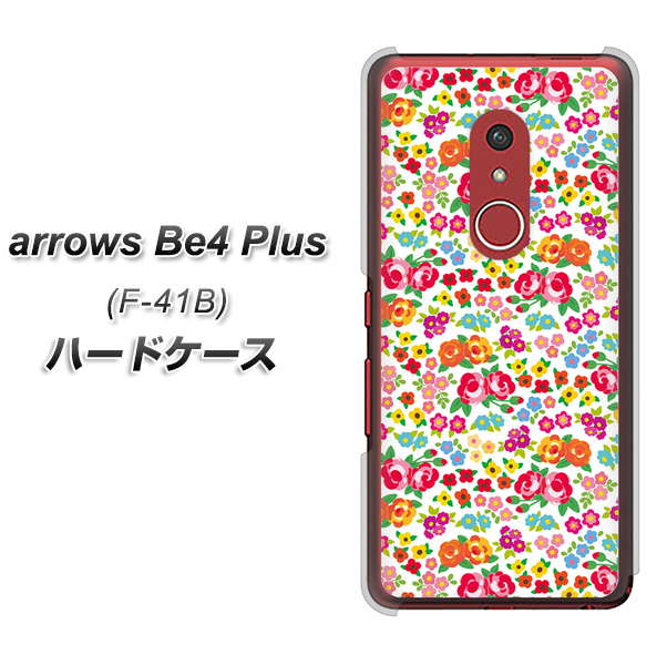 アローズBe4 Plus F-41B 高画質仕上げ 背面印刷 ハードケース【777 マイクロリバティプリントWH】