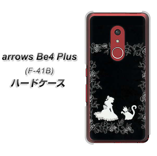 アローズBe4 Plus F-41B 高画質仕上げ 背面印刷 ハードケース【1097 お姫様とネコ(モノトーン)】