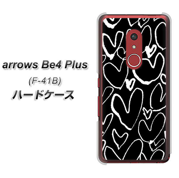 アローズBe4 Plus F-41B 高画質仕上げ 背面印刷 ハードケース【1124 ハート BK&WH】