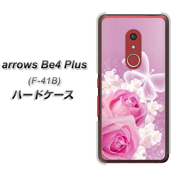 アローズBe4 Plus F-41B 高画質仕上げ 背面印刷 ハードケース【1166 ローズロマンス】