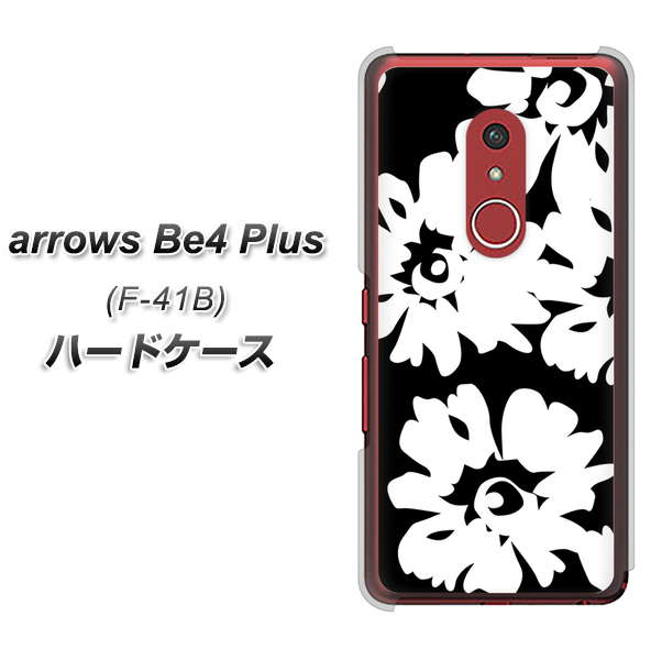 アローズBe4 Plus F-41B 高画質仕上げ 背面印刷 ハードケース【1215 モダンフラワー】