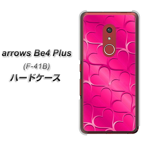 アローズBe4 Plus F-41B 高画質仕上げ 背面印刷 ハードケース【1347 かくれハート(ショッキングピンク)】