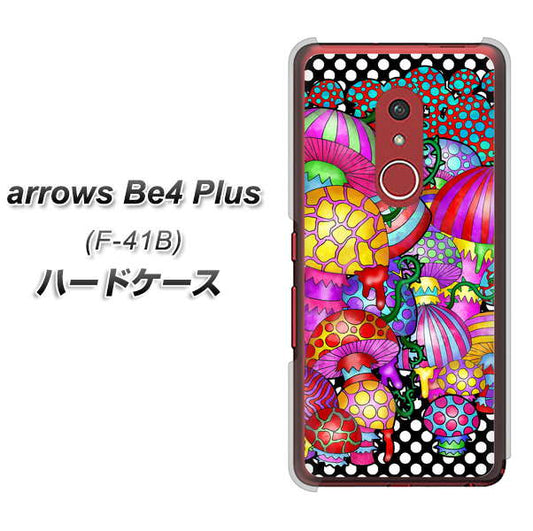 アローズBe4 Plus F-41B 高画質仕上げ 背面印刷 ハードケース【AG807 きのこ(黒)】