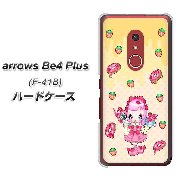 アローズBe4 Plus F-41B 高画質仕上げ 背面印刷 ハードケース【AG815 ストロベリードーナツ(水玉黄)】