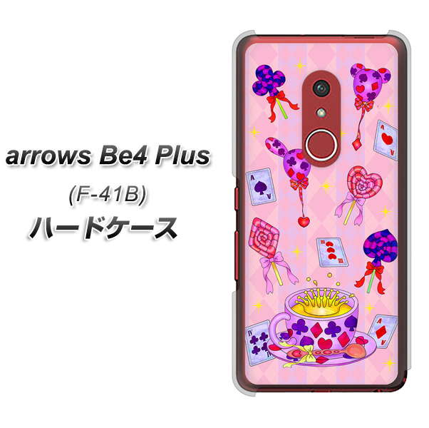 アローズBe4 Plus F-41B 高画質仕上げ 背面印刷 ハードケース【AG817 トランプティー(ピンク)】