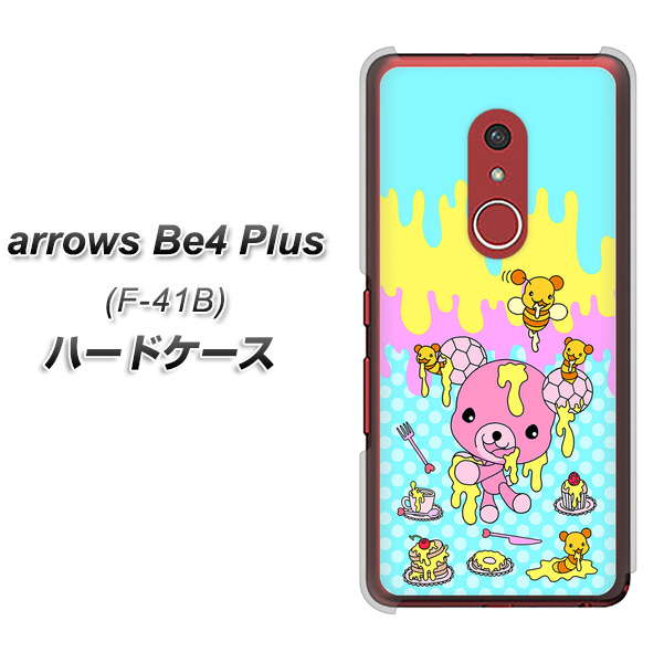 アローズBe4 Plus F-41B 高画質仕上げ 背面印刷 ハードケース【AG821 ハニベア(水玉水色)】