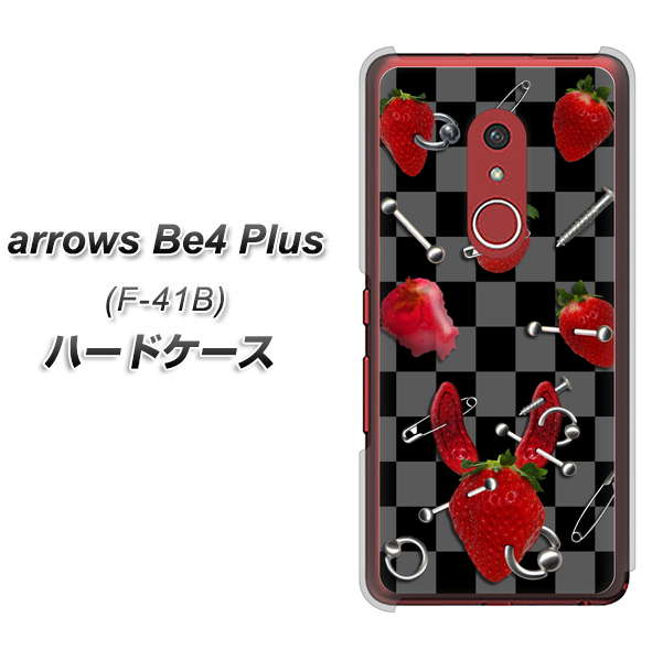 アローズBe4 Plus F-41B 高画質仕上げ 背面印刷 ハードケース【AG833 苺パンク(黒)】