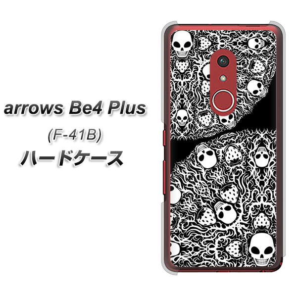 アローズBe4 Plus F-41B 高画質仕上げ 背面印刷 ハードケース【AG834 苺骸骨曼荼羅(黒)】