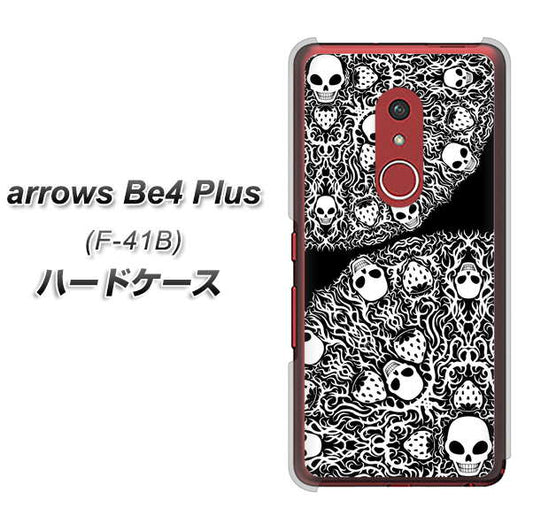 アローズBe4 Plus F-41B 高画質仕上げ 背面印刷 ハードケース【AG834 苺骸骨曼荼羅(黒)】