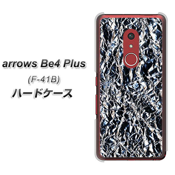 アローズBe4 Plus F-41B 高画質仕上げ 背面印刷 ハードケース【EK835 スタイリッシュアルミシルバー】