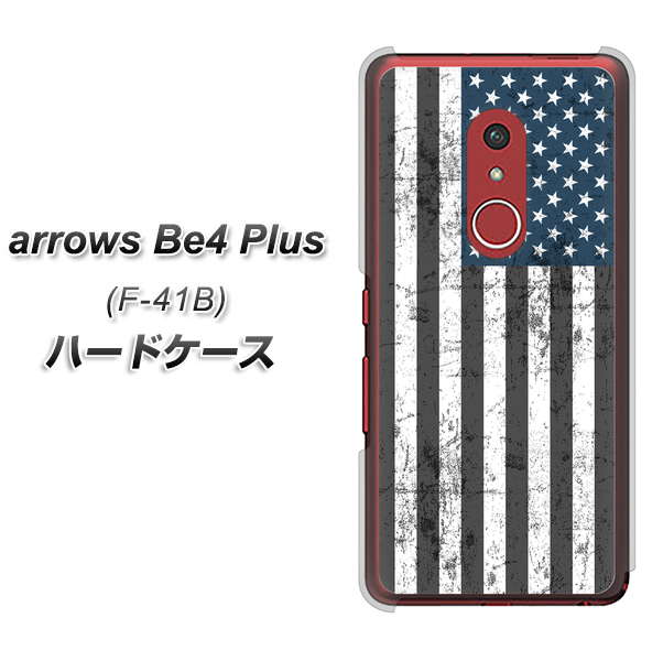 アローズBe4 Plus F-41B 高画質仕上げ 背面印刷 ハードケース【EK864 アメリカンフラッグビンテージ】