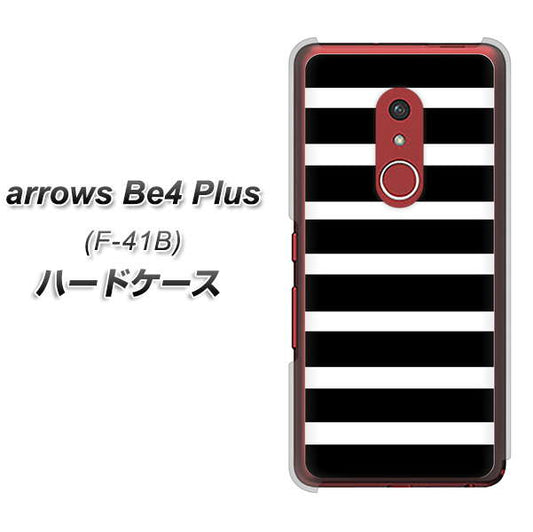 アローズBe4 Plus F-41B 高画質仕上げ 背面印刷 ハードケース【EK879 ボーダーブラック(L)】