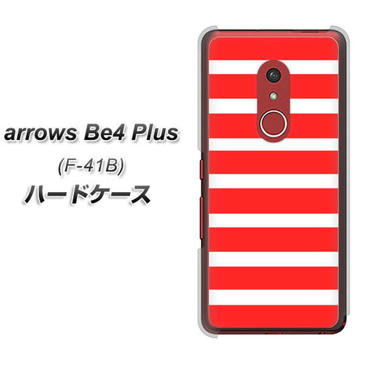 アローズBe4 Plus F-41B 高画質仕上げ 背面印刷 ハードケース【EK881 ボーダーレッド】