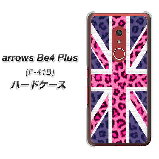 アローズBe4 Plus F-41B 高画質仕上げ 背面印刷 ハードケース【EK893 ユニオンジャックヒョウ】