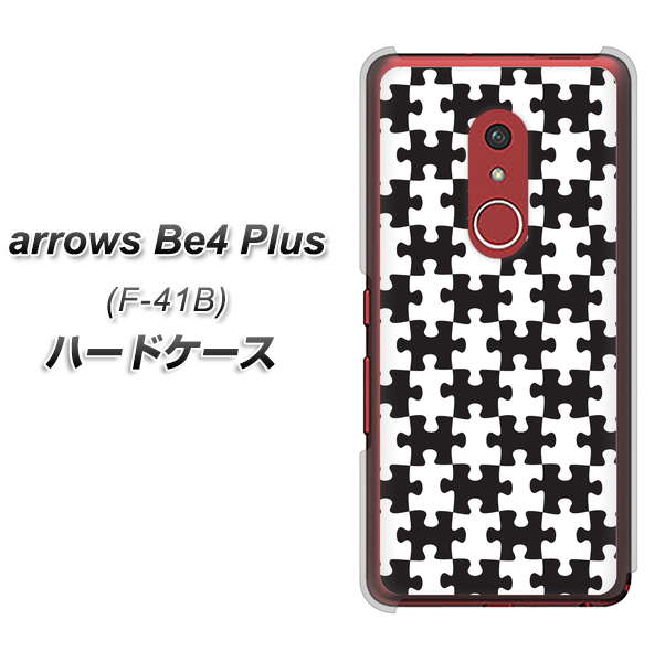 アローズBe4 Plus F-41B 高画質仕上げ 背面印刷 ハードケース【IB903 ジグソーパズル_モノトーン】