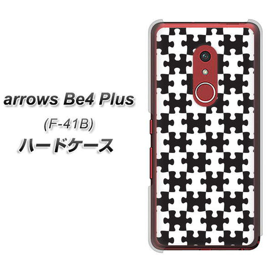 アローズBe4 Plus F-41B 高画質仕上げ 背面印刷 ハードケース【IB903 ジグソーパズル_モノトーン】
