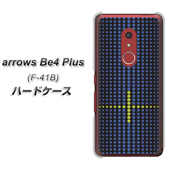 アローズBe4 Plus F-41B 高画質仕上げ 背面印刷 ハードケース【IB907 グラデーションドット】