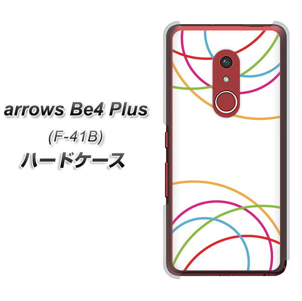 アローズBe4 Plus F-41B 高画質仕上げ 背面印刷 ハードケース【IB912 重なり合う曲線】