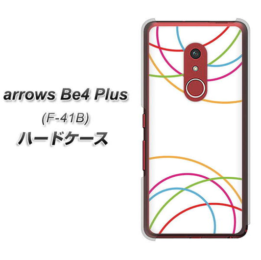 アローズBe4 Plus F-41B 高画質仕上げ 背面印刷 ハードケース【IB912 重なり合う曲線】