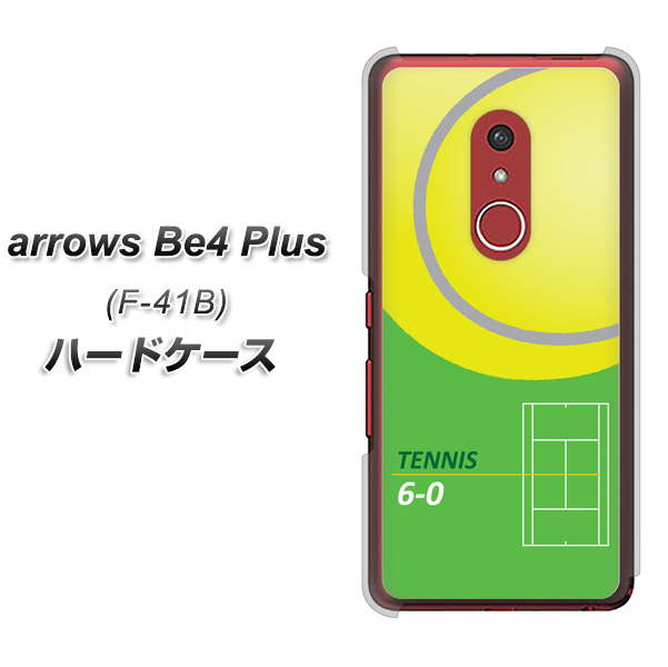 アローズBe4 Plus F-41B 高画質仕上げ 背面印刷 ハードケース【IB920 TENNIS】