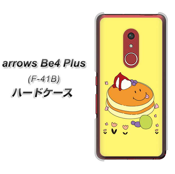 アローズBe4 Plus F-41B 高画質仕上げ 背面印刷 ハードケース【MA901 パンケーキ】