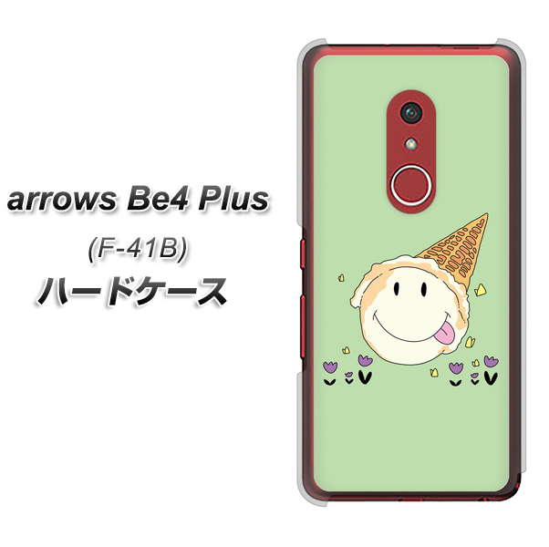 アローズBe4 Plus F-41B 高画質仕上げ 背面印刷 ハードケース【MA902 アイスクリーム】