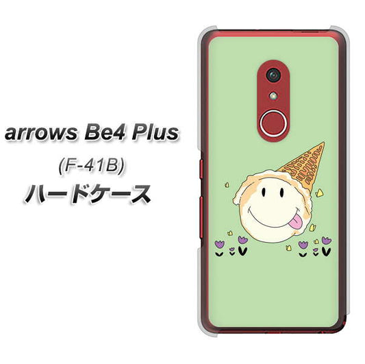 アローズBe4 Plus F-41B 高画質仕上げ 背面印刷 ハードケース【MA902 アイスクリーム】