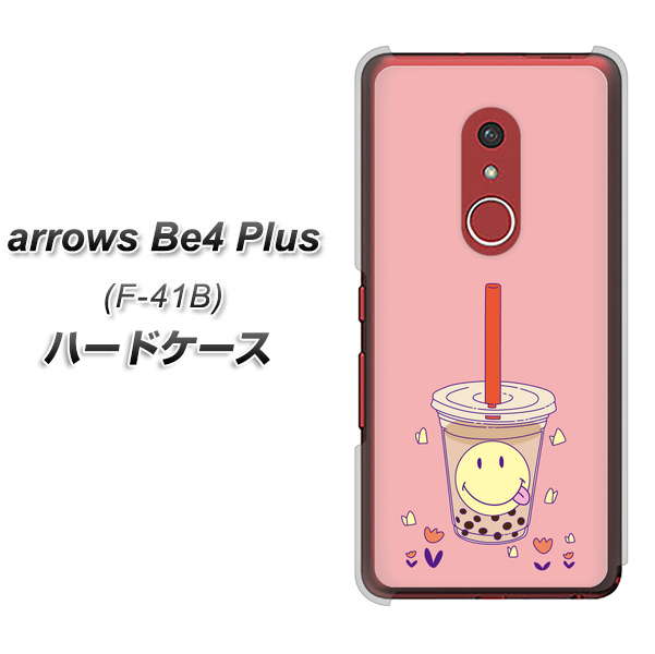 アローズBe4 Plus F-41B 高画質仕上げ 背面印刷 ハードケース【MA903 タピオカ】