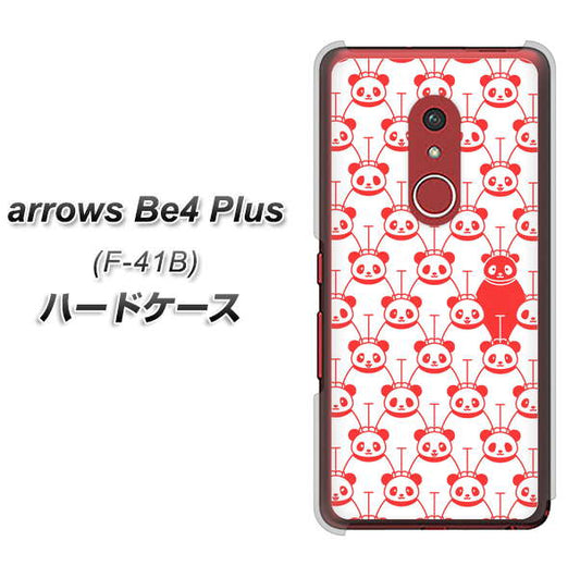 アローズBe4 Plus F-41B 高画質仕上げ 背面印刷 ハードケース【MA913 パターン パンダ】
