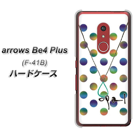 アローズBe4 Plus F-41B 高画質仕上げ 背面印刷 ハードケース【OE819 10月オパール】