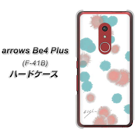 アローズBe4 Plus F-41B 高画質仕上げ 背面印刷 ハードケース【OE834 滴 水色×ピンク】