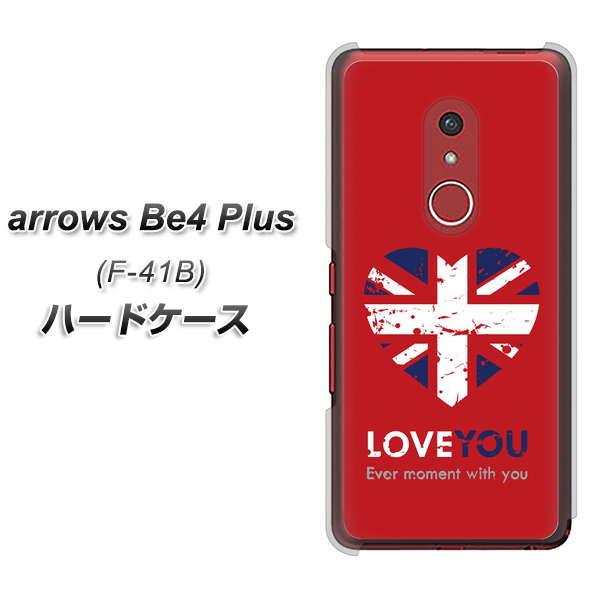 アローズBe4 Plus F-41B 高画質仕上げ 背面印刷 ハードケース【SC804 ユニオンジャック ハートビンテージレッド】