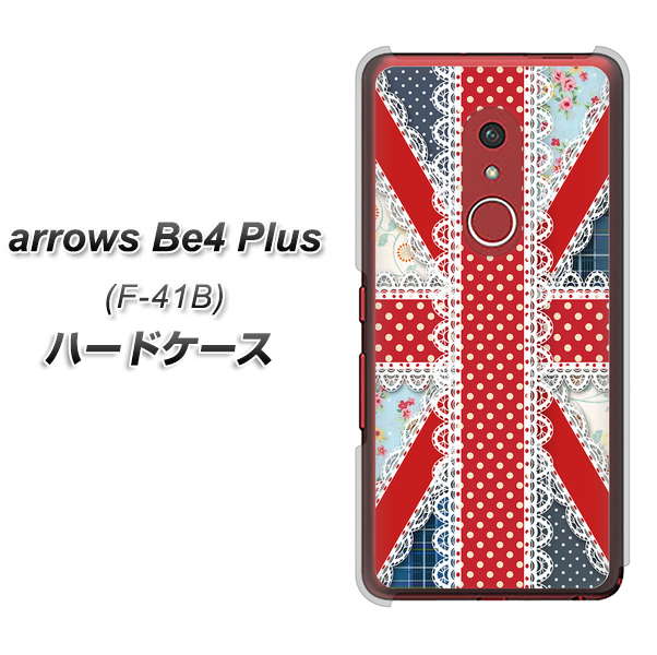 アローズBe4 Plus F-41B 高画質仕上げ 背面印刷 ハードケース【SC805 ユニオンジャック レース】