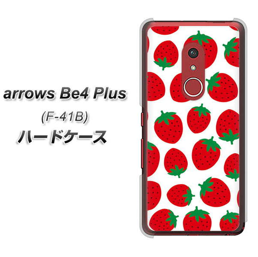アローズBe4 Plus F-41B 高画質仕上げ 背面印刷 ハードケース【SC811 小さいイチゴ模様 レッド】