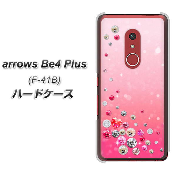 アローズBe4 Plus F-41B 高画質仕上げ 背面印刷 ハードケース【SC822 スワロデコ風プリント】